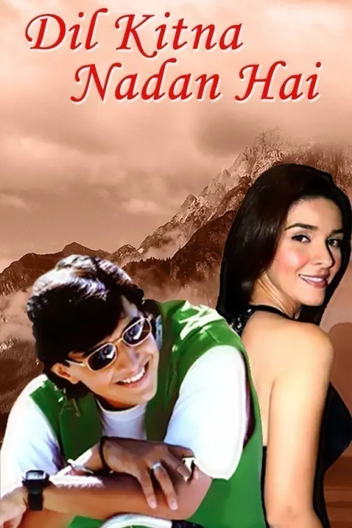 Dil Kitna Nadan Hai (1997) 480p HDRip Full Hindi Movie ZEE5 [400MB]