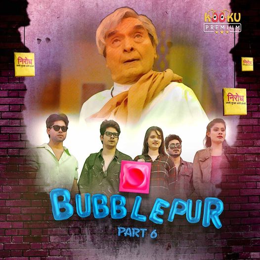 Bubblepur Part 6 (2021) 720p HDRip Kooku Originals Hindi Web Series [190MB]