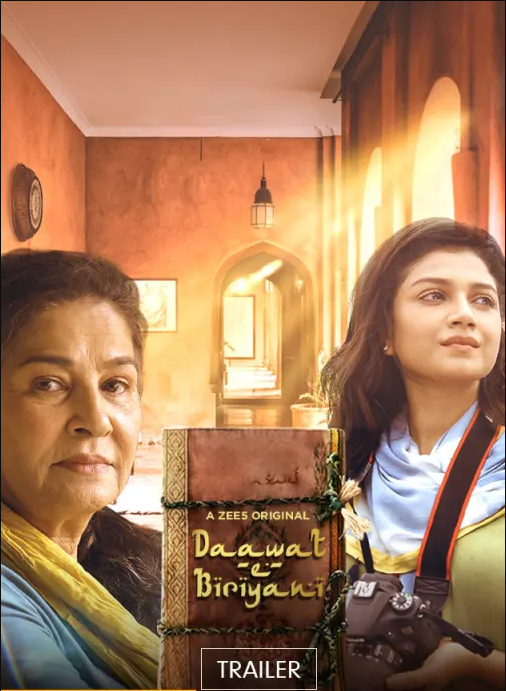 Dawat E Biryani (2019) 480p HDRip Full Hindi Movie ZEE5 [300MB]