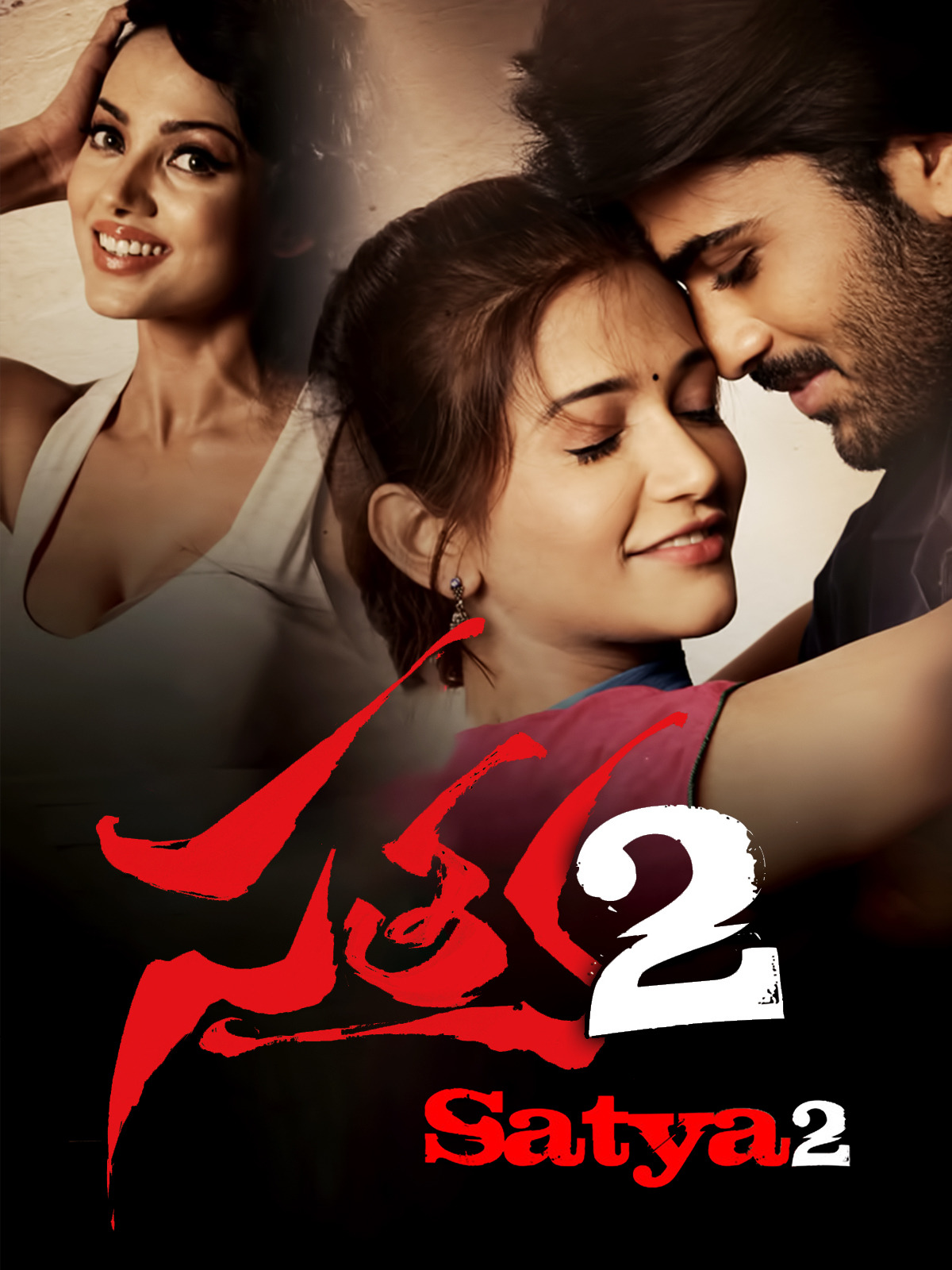 Satya 2 2013 Hindi ORG Dual Audio UNCUT 480p HDRip ESub 400MB Download