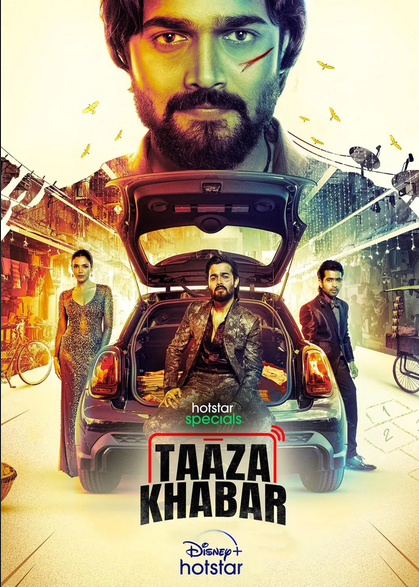 Taaza Khabar 2023 S01 Hindi DSNP Web Series 720p HDRip 1.2GB Download