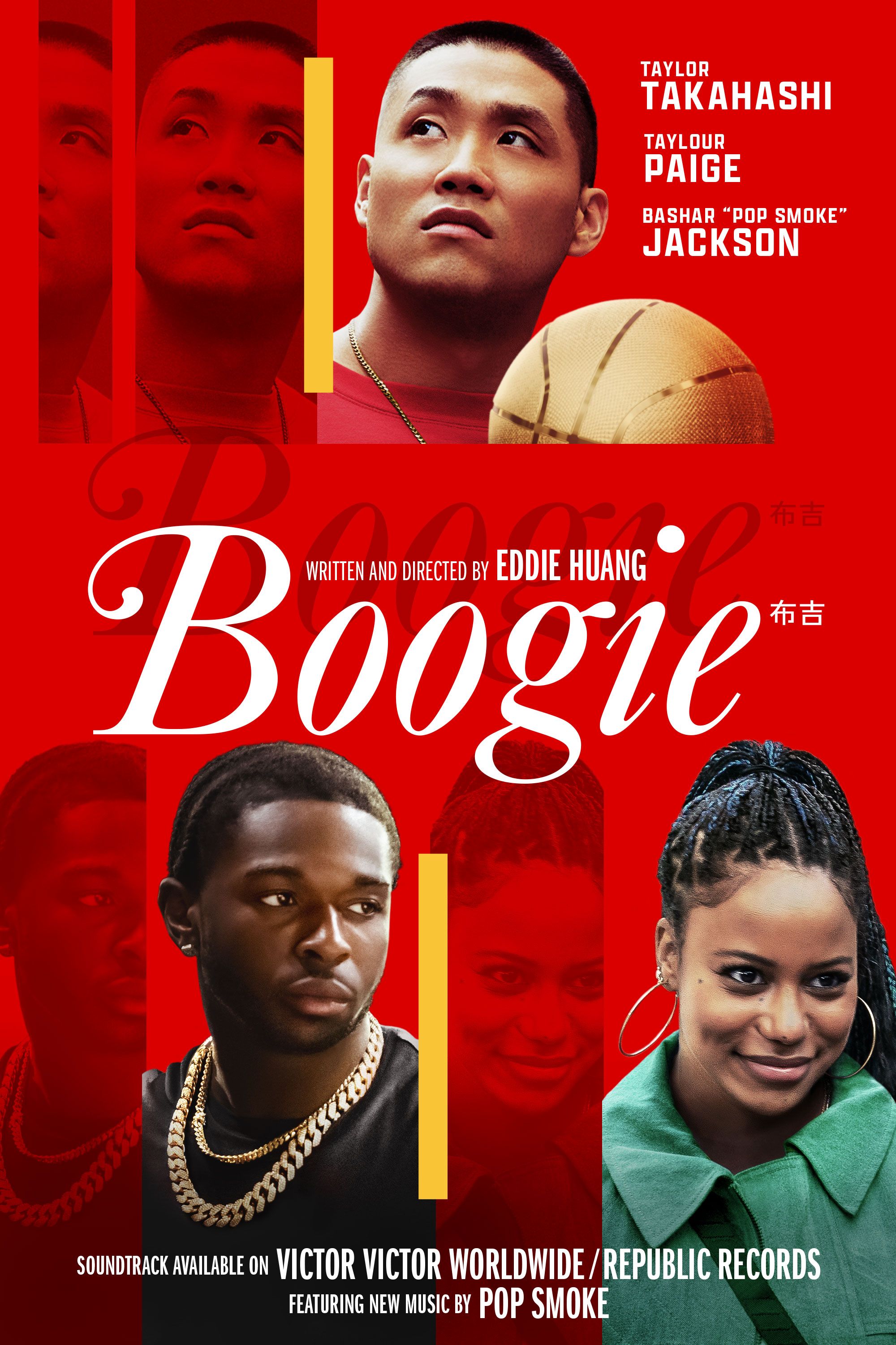 Boogie 2021 Hindi ORG Dual Audio 1080p-720p-480p BluRay ESub 300MB Download