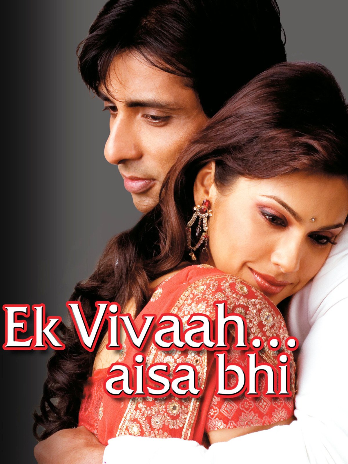 Download Ek Vivaah Aisa Bhi 2008 Hindi Movie 1080p HDRip 3.2GB
