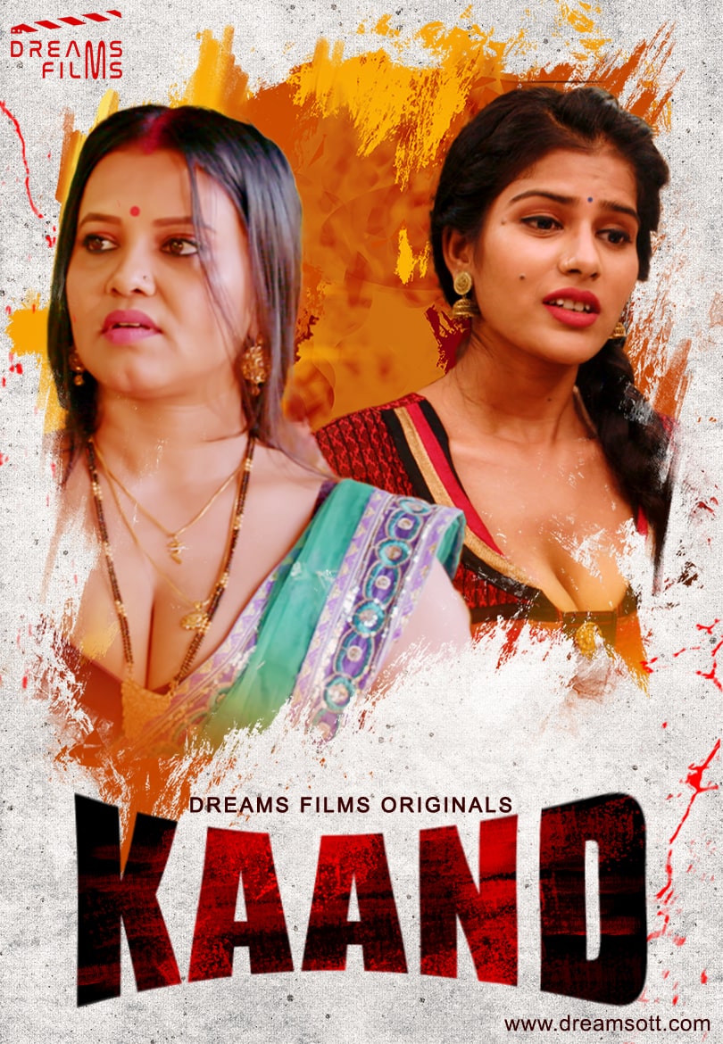 Kaand (2023) S01E01 720p HDRip DreamsFilms Hindi Web Series [250MB]