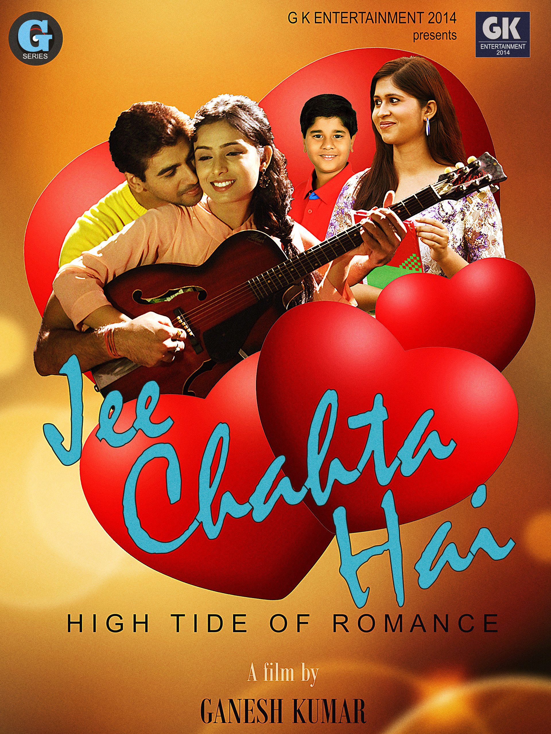 Download Jee Chahta Hai High Tide Of Romance 2015 Hindi Full Movie 480p HDRip [900MB]