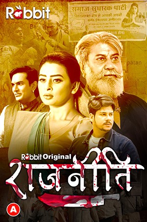 Rajneeti 2023 S01E02 RabbitMovies Hindi Web Series 720p HDRip 150MB Download