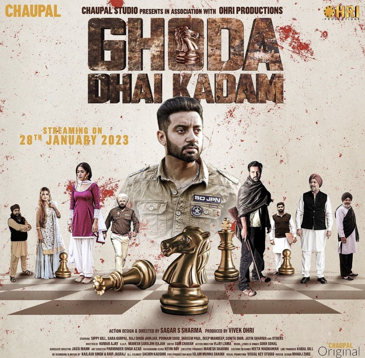 Ghoda Dhai Kadam (2023) HDRip Panjabi Movie Watch Online Free