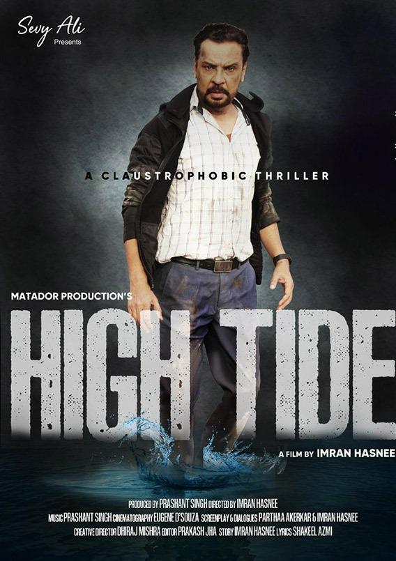 High Tide 2022 Hindi 720p HDRip 725MB