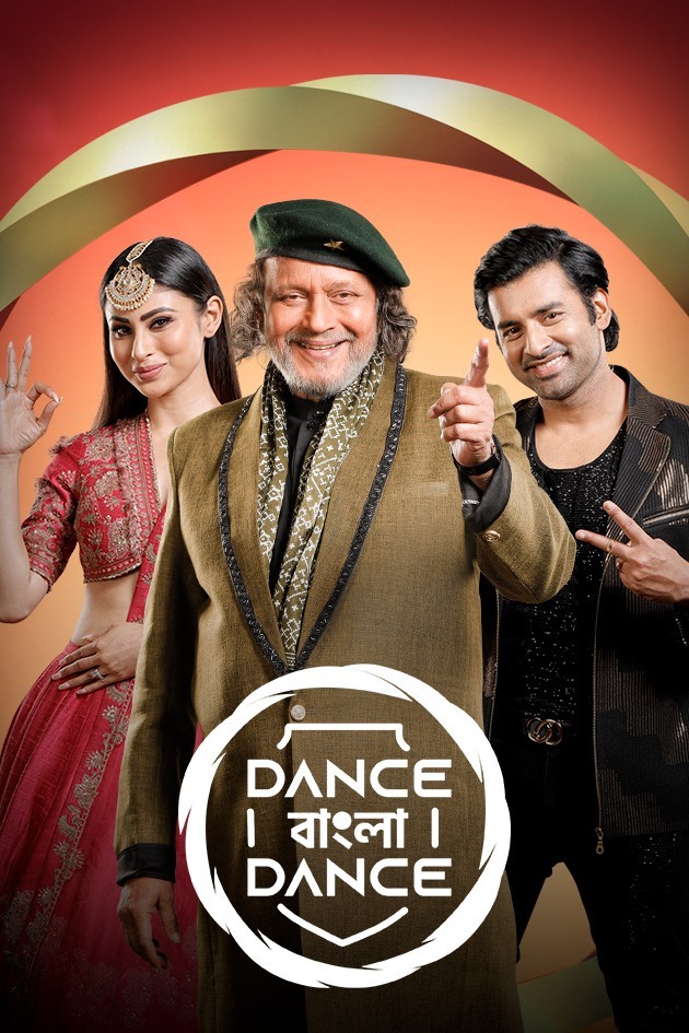 Dance Bangla Dance S12 (18 February 2023) 720p HDRip Bengali TV Show [480MB]