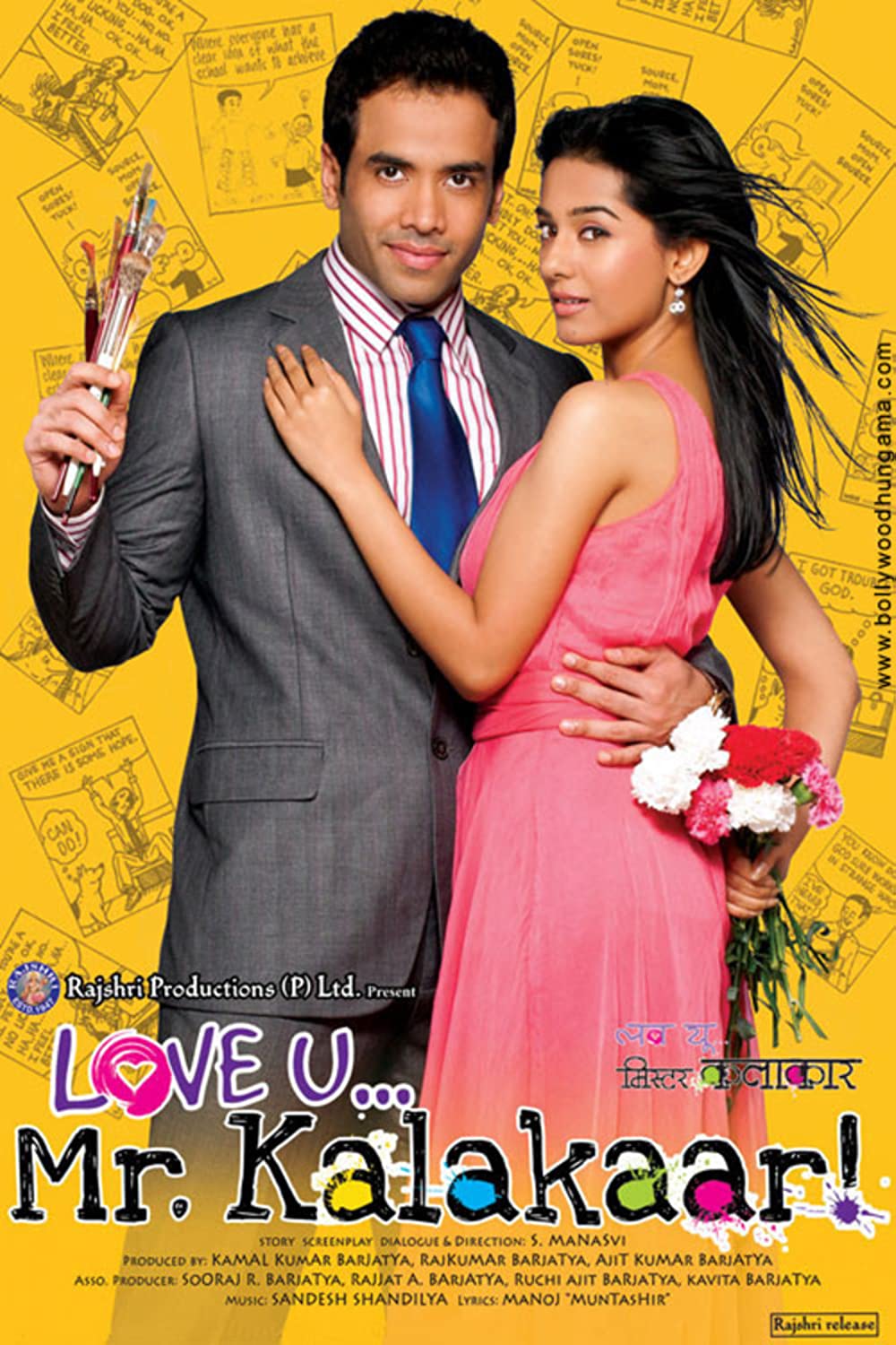 Love U... Mr. Kalakaar 2011 Hindi Movie 1080p HDRip 3.8GB Download