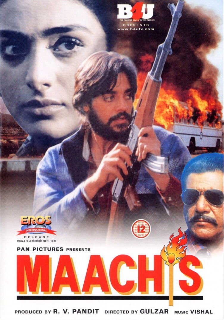 Maachis 1996 Hindi Movie 1080p HDRip 4GB Download