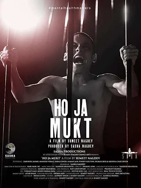 Ho Ja Mukt 2023 Hindi Full Movie 1080p | 720p | 480p AMZN HDRip ESub Download