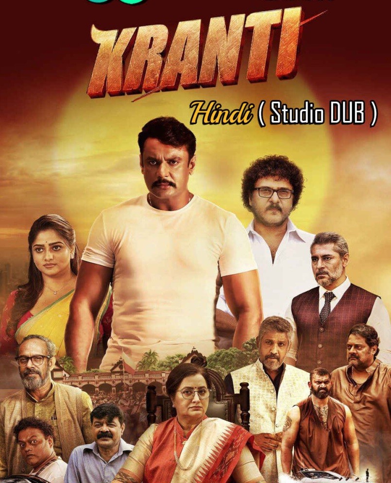 Kranti 2023 Hindi (HQ Dubbed) 1080p HDRip 2.6GB Download