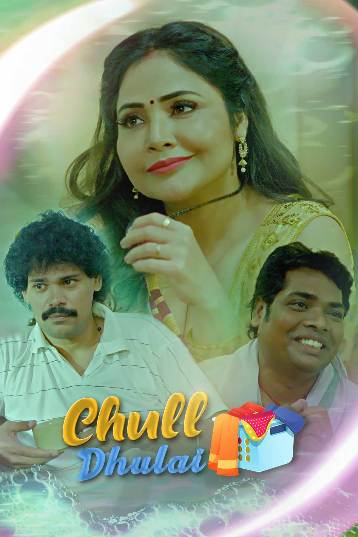 Chull Dhulai (2022) S01E08 1080p HDRip KooKu Hindi Web Series [600MB]