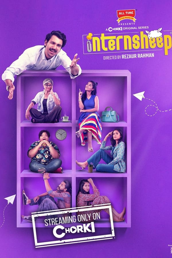 Internsheep 2023 S01 Bengali CHORKI Web Series 480p HDRip 450MB Download