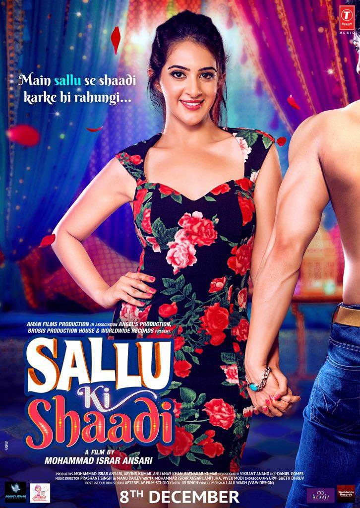 Sallu Ki Shaadi 2017 Hindi Movie 300MB HDRip 480p Free Download