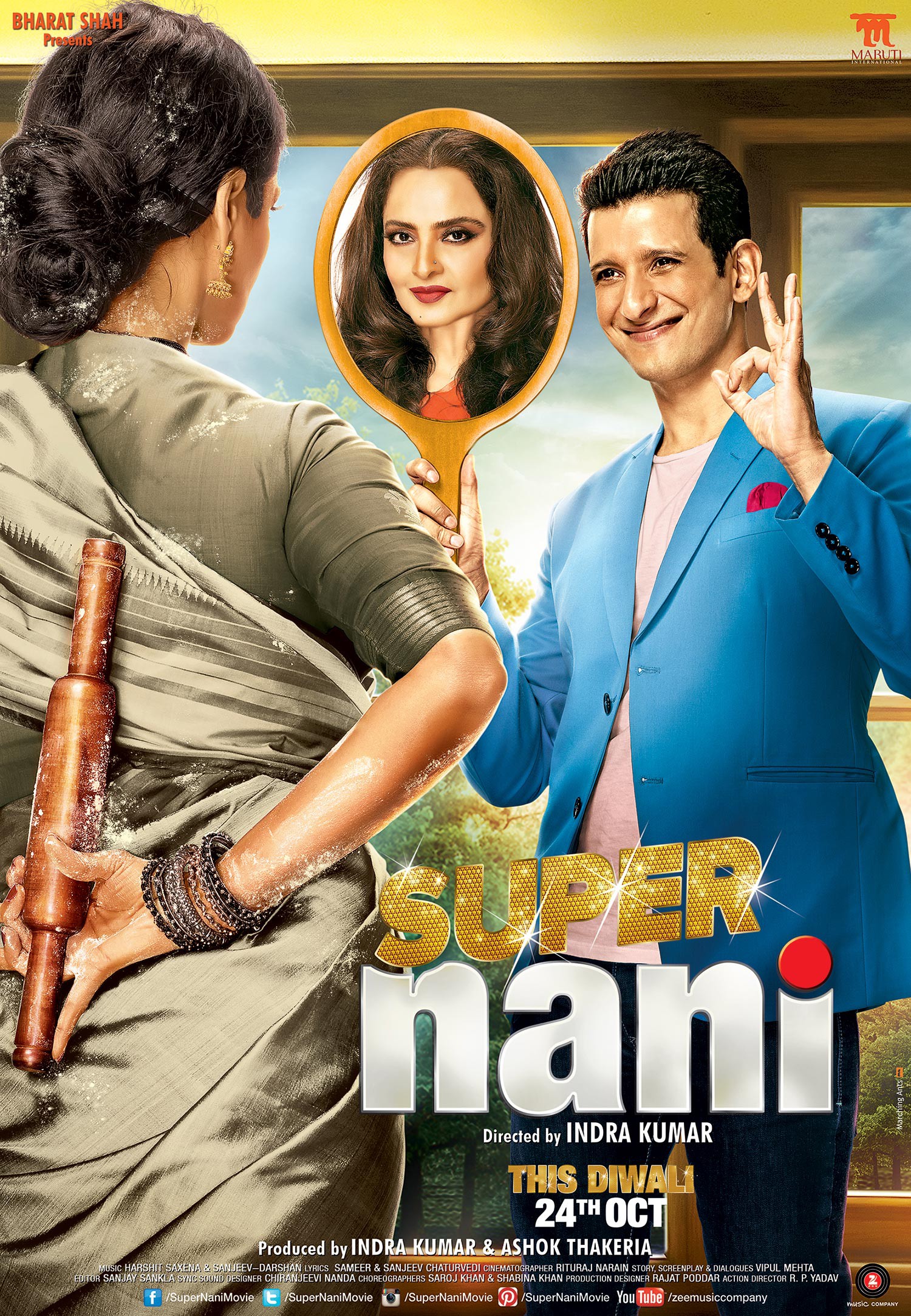 Super Nani 2014 Hindi Movie 720p HDRip 1.2GB Download