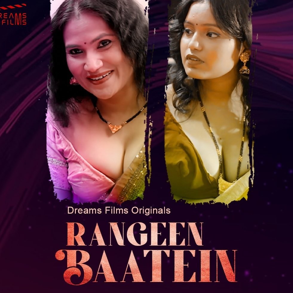 Rangeen Baatein 2023 S01E02 DreamsFilms Hindi Web Series 720p HDRip 253MB Download