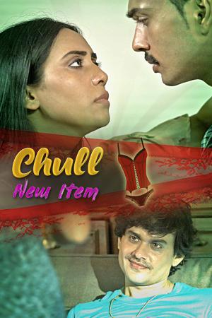 Chull : Paani Chalka (2022) Hindi S01 EP02 Kooku Exclusive Series
