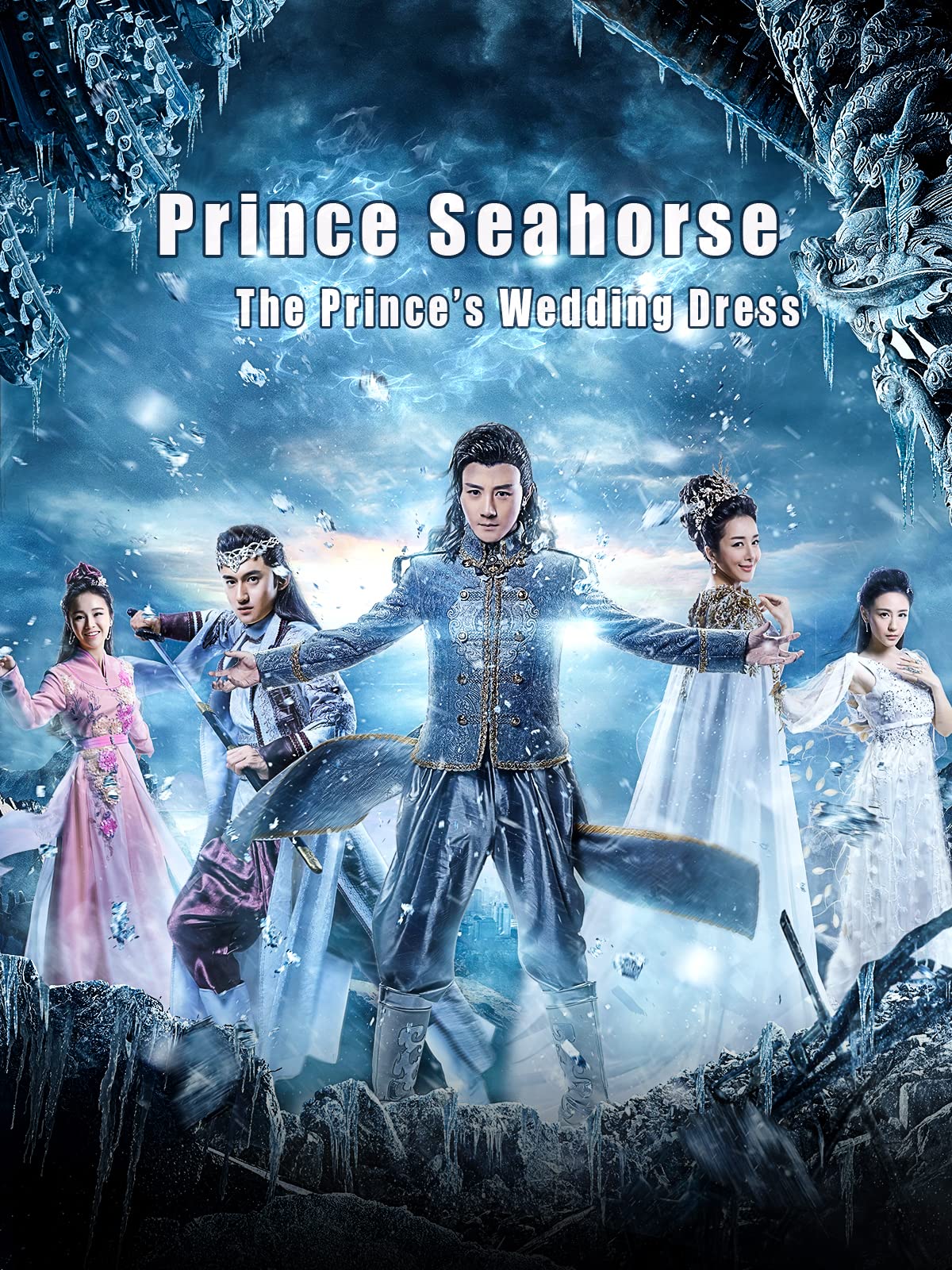 Prince Seahorse The Prince’s Wedding Dress (2018) 1080p HDRip Hindi ORG Dual Audio Movie ESubs [1.1GB]