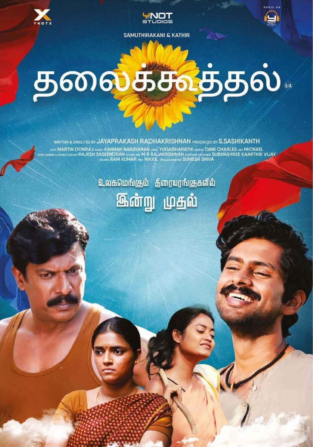 Thalaikoothal 2023 Tamil Movie 720p HDRip ESub 1.3GB Download