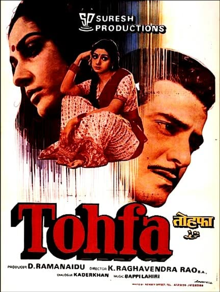 Tohfa 1984 Hindi Movie 1080p HDRip 3.9GB Download