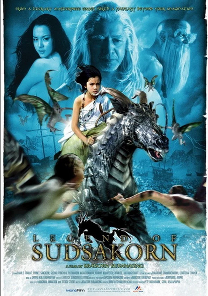 Legend of Sudsakorn (2006) 480p HDRip Hindi ORG Dual Audio Movie ESubs [300MB]