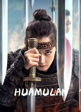 Hua Mulan (2020) 480p HDRip Hindi ORG Dual Audio Movie [250MB]