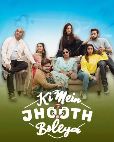 Ki Mein Jhoot Boleya 2023 Punjabi 720p ZEE5 HDRip ESub 901MB Download