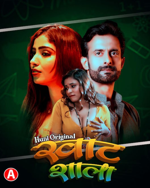 Khatshala (2023) S01E01 720p HDRip HuntCinema Hindi Web Series [150MB]