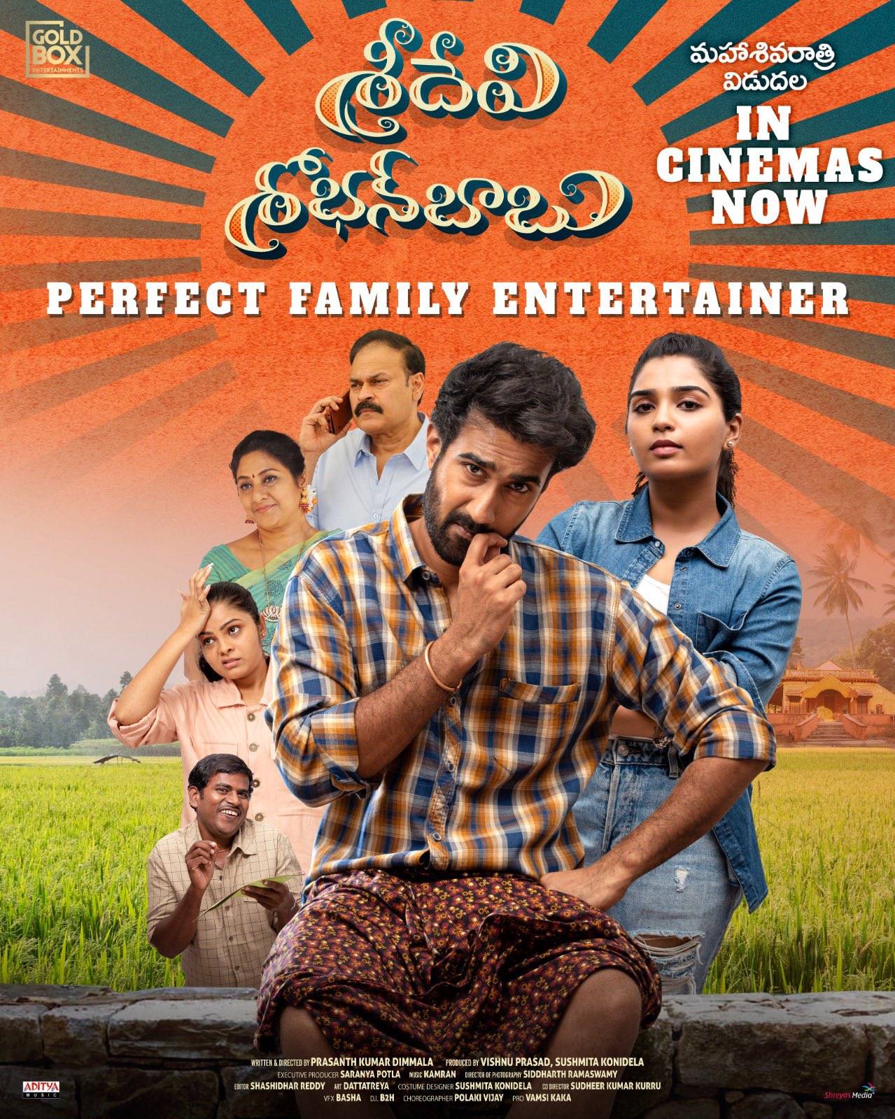 Sridevi Shoban Babu 2023 Telugu Movie 400MB HDRip ESub 480p Download