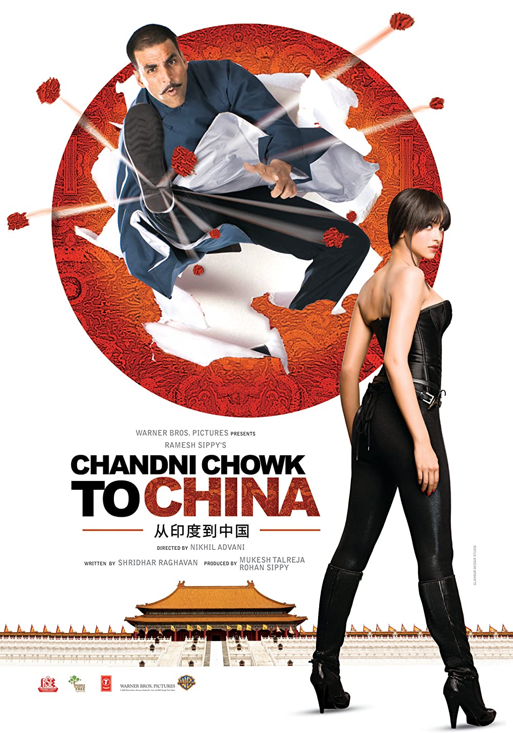 Chandni Chowk to China (2009) 480p HDRip Full Hindi Movie AMZN [450MB]