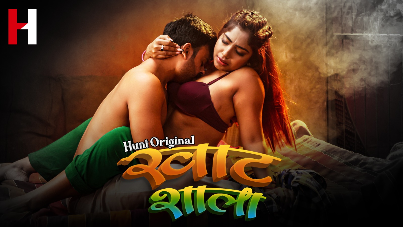 Download Khatshala 2023 S01E03 HuntCinema Hindi Web Series 720p HDRip 190MB