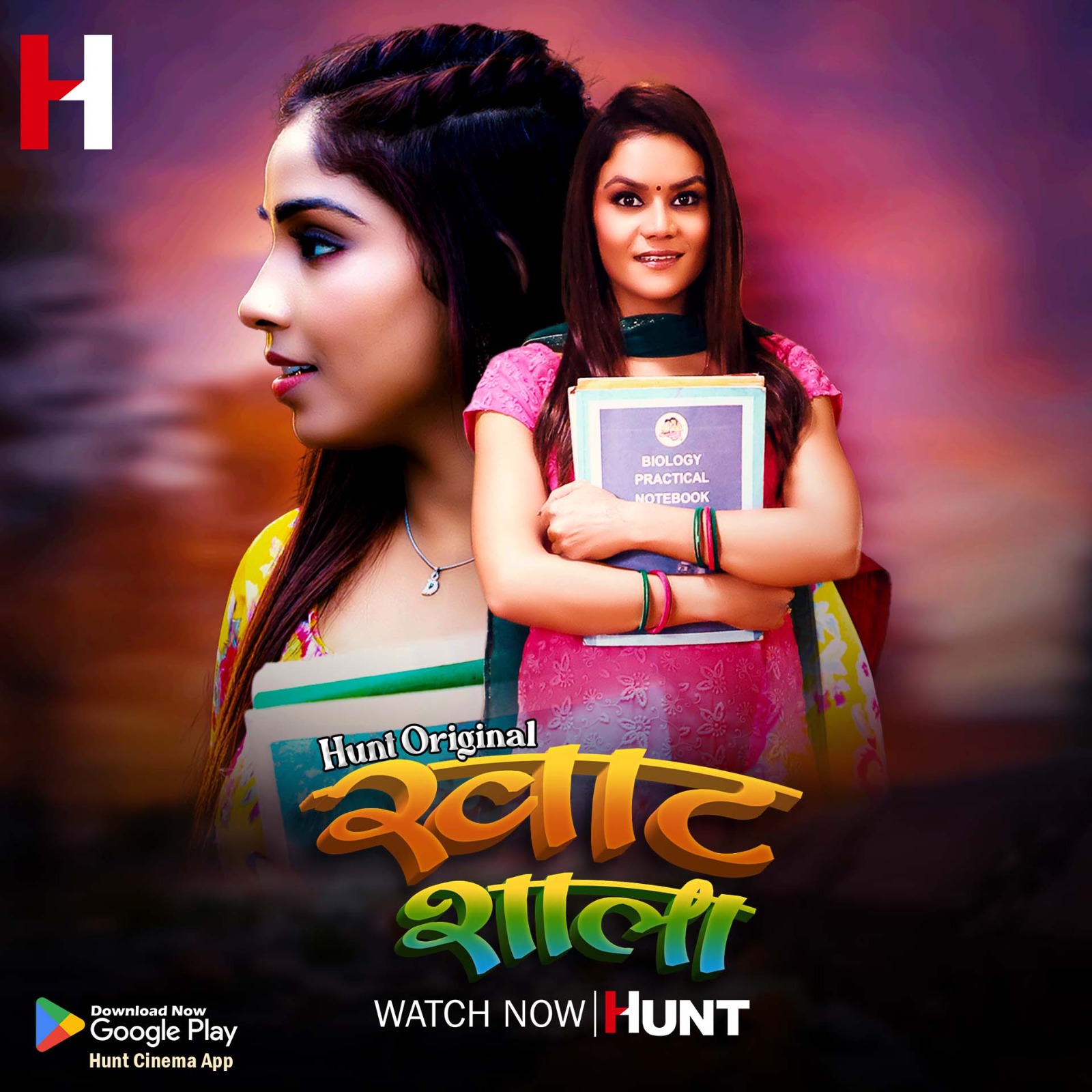 Download Khatshala 2023 S01E04 HuntCinema Hindi Web Series 720p HDRip 200MB