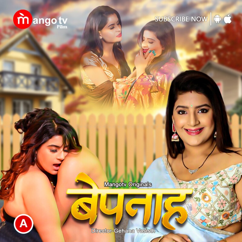 Bepanah 2023 S01E02 MangoTV Hindi Hot Web Series 18+ HDRip 720p Download