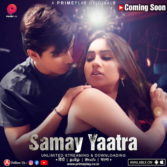 Samay Yaatra 2023 S01E02 PrimePlay Hindi Web Series 720p & 1080p [Hindi] | Full Series