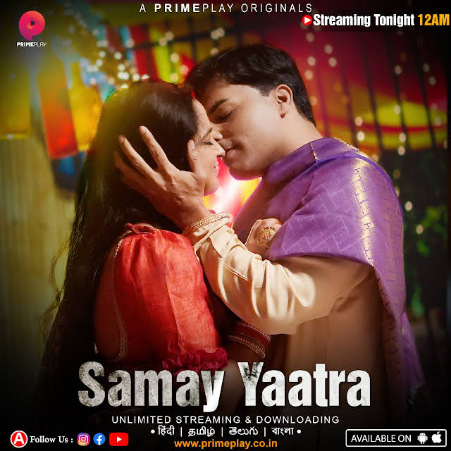 Samay Yaatra 2023 S01E03 PrimePlay Hindi Web Series 720p & 1080p [Hindi] | Full Series