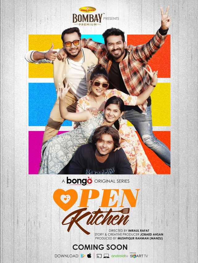 Open Kitchen 2023 S01 Bengali Bongo Web Series HDRip 1080p 720p & 480p x264 | Full Movie Download