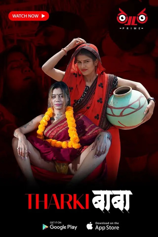 Tharki Baba (2023) Thullu Originals Hindi Short Film