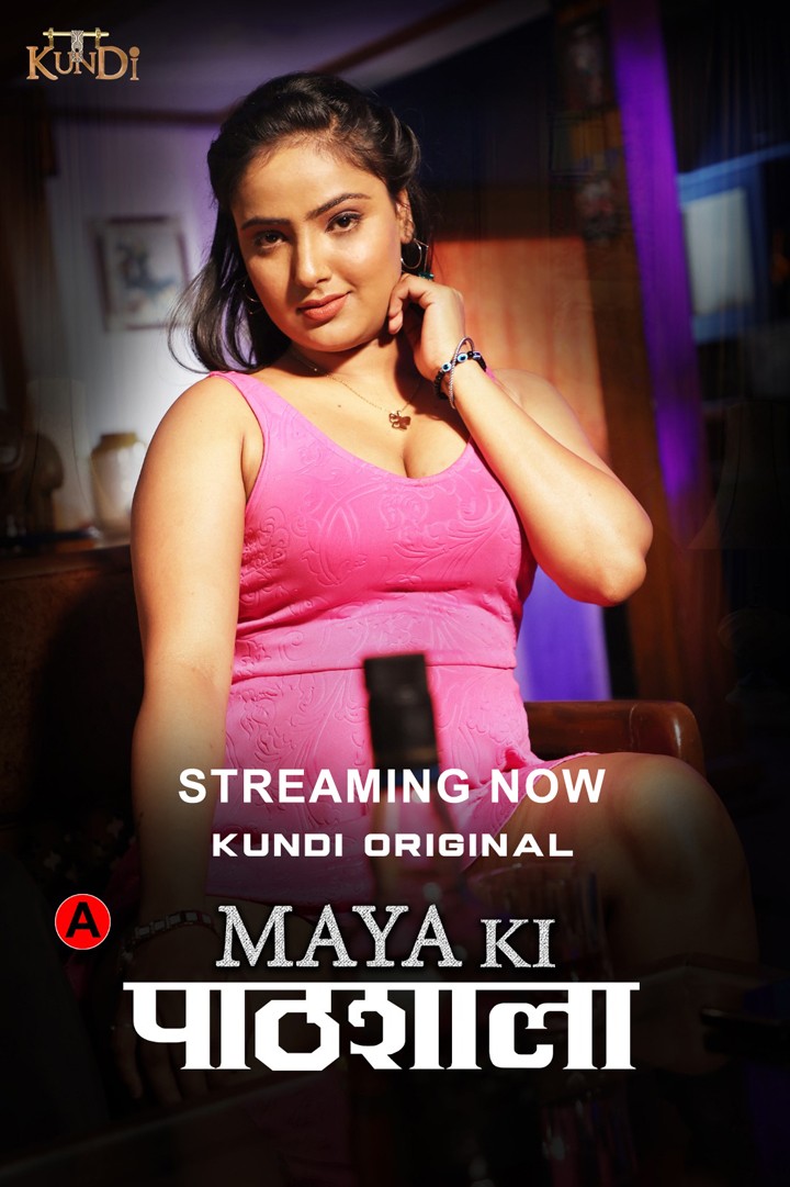 18+ Maya Ki Pathshala 2023 KundiApp S01E01-02 Hindi Web Series 720p HDRip 300MB Download
