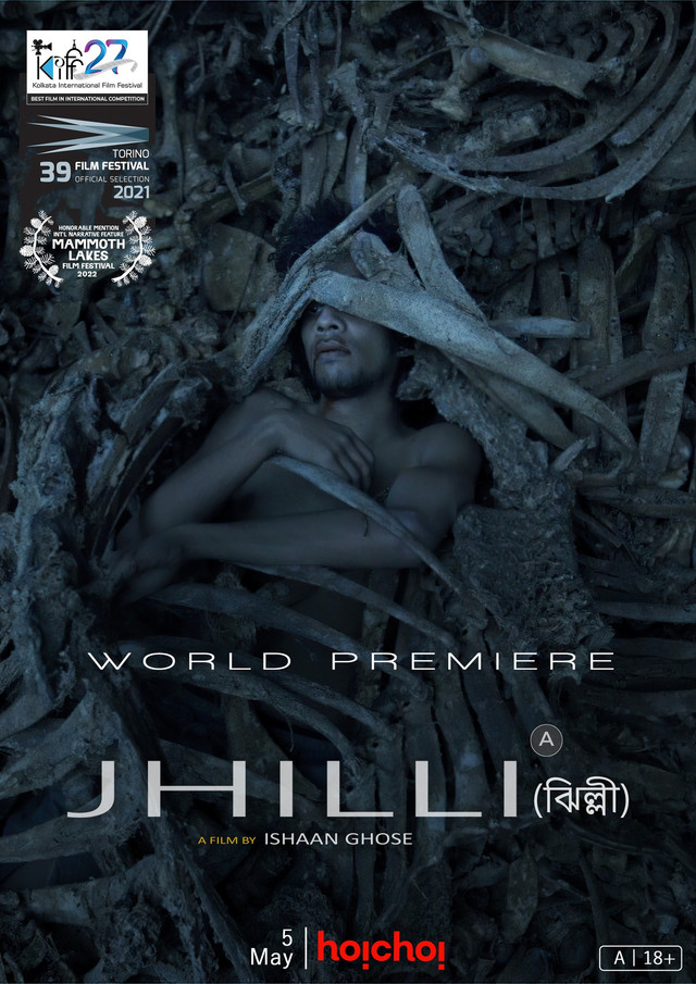 Jhilli (2021) 480p HDRip Full Bengali Movie [300MB]