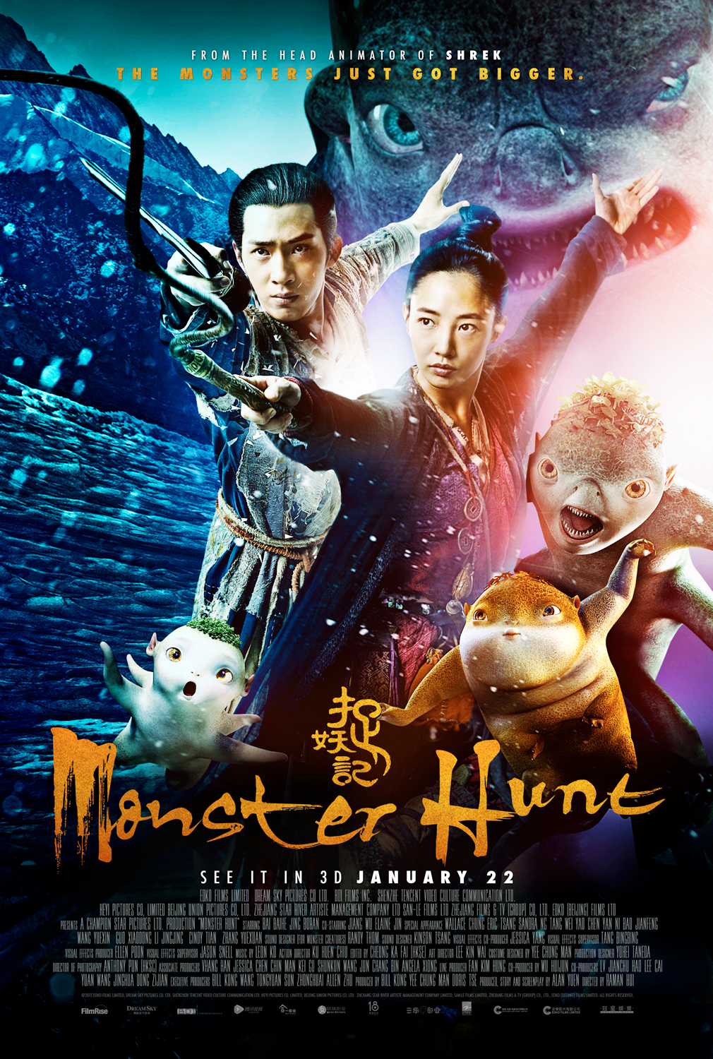 Monster Hunt (2015) 720p BluRay Hindi ORG Dual Audio Movie [1.1GB]