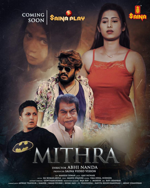 Mithra 2023 Malayalam 480p HDRip 403MB