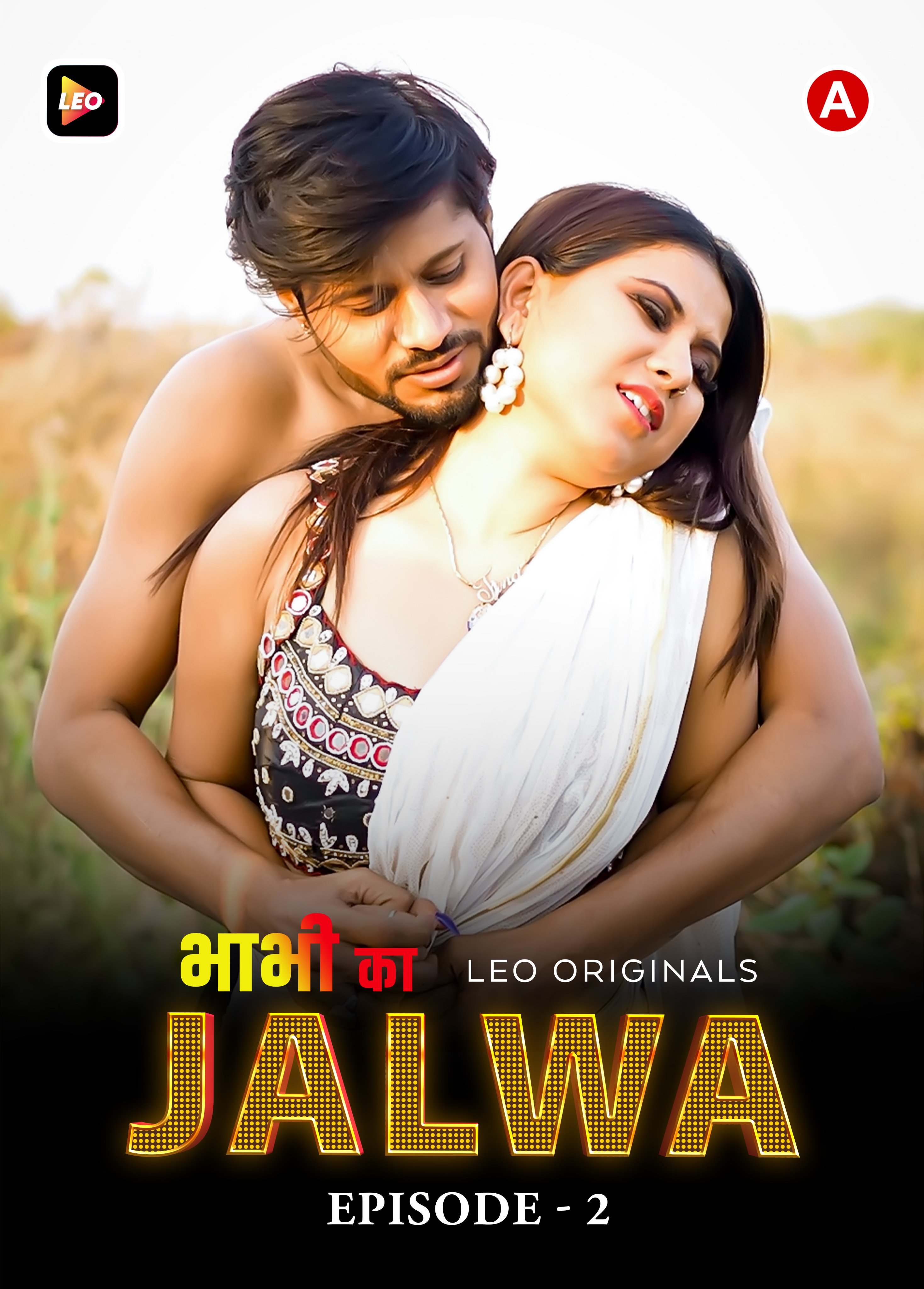 Bhabhi Ka Jalwa 2023 Leo S01E02 Hindi Web Series 720p HDRip 250MB