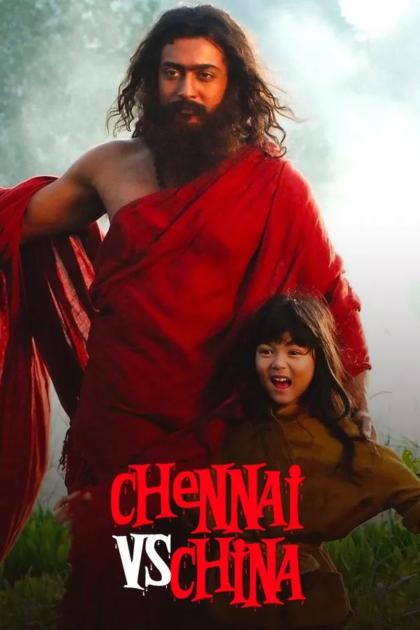 Chennai vs China (7Aum Arivu) 2011 Hindi Dual Audio 480p BluRay 550MB ESub