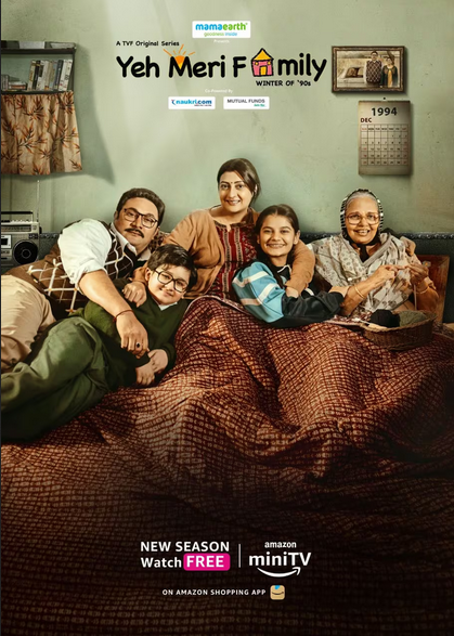 Yeh Meri Family 2023 S02 Hindi AMZN Web Series 1080p | 720p | 480p AMZN HDRip Download