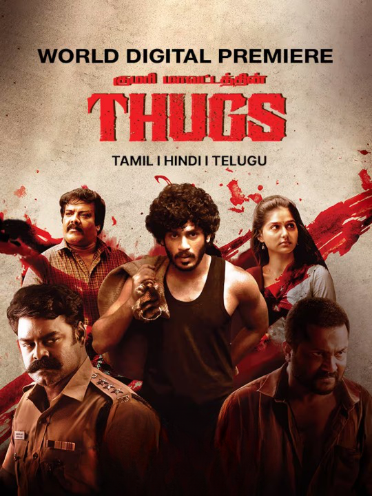 Thugs 2023 ORG Hindi Dubbed 480p 720p & 1080p [Hindi Original] HDRip ESub | Full Movie