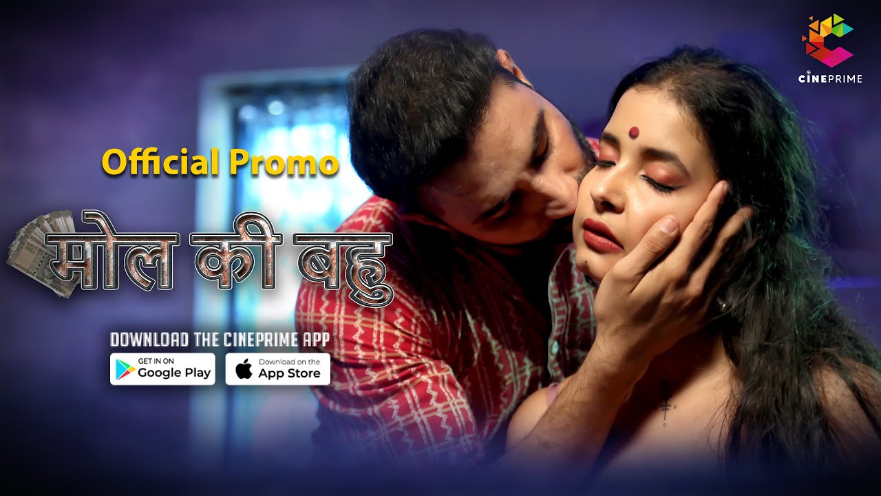 Mol Ki Bahu 2023 S01 E01 Cineprime Hindi Web Series