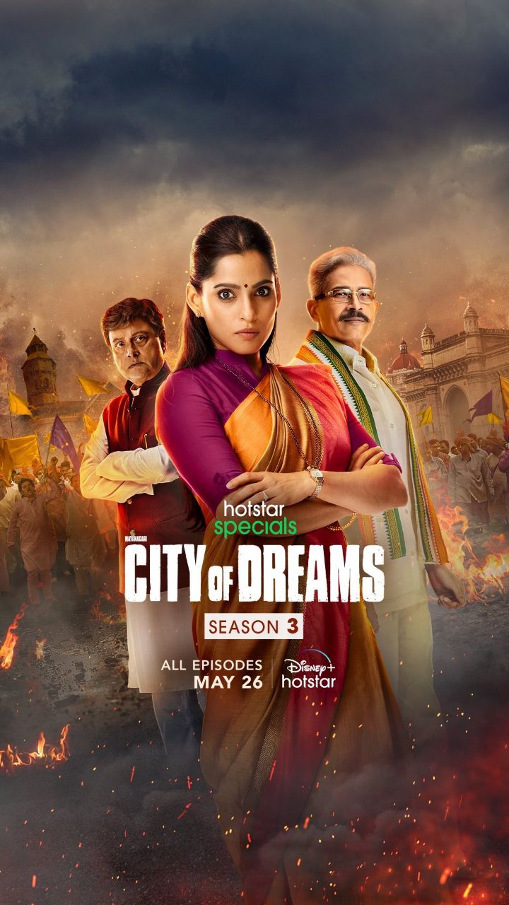 City of Dreams 2023 S03 Complete Hindi ORG 720p 480p WEB-DL x264