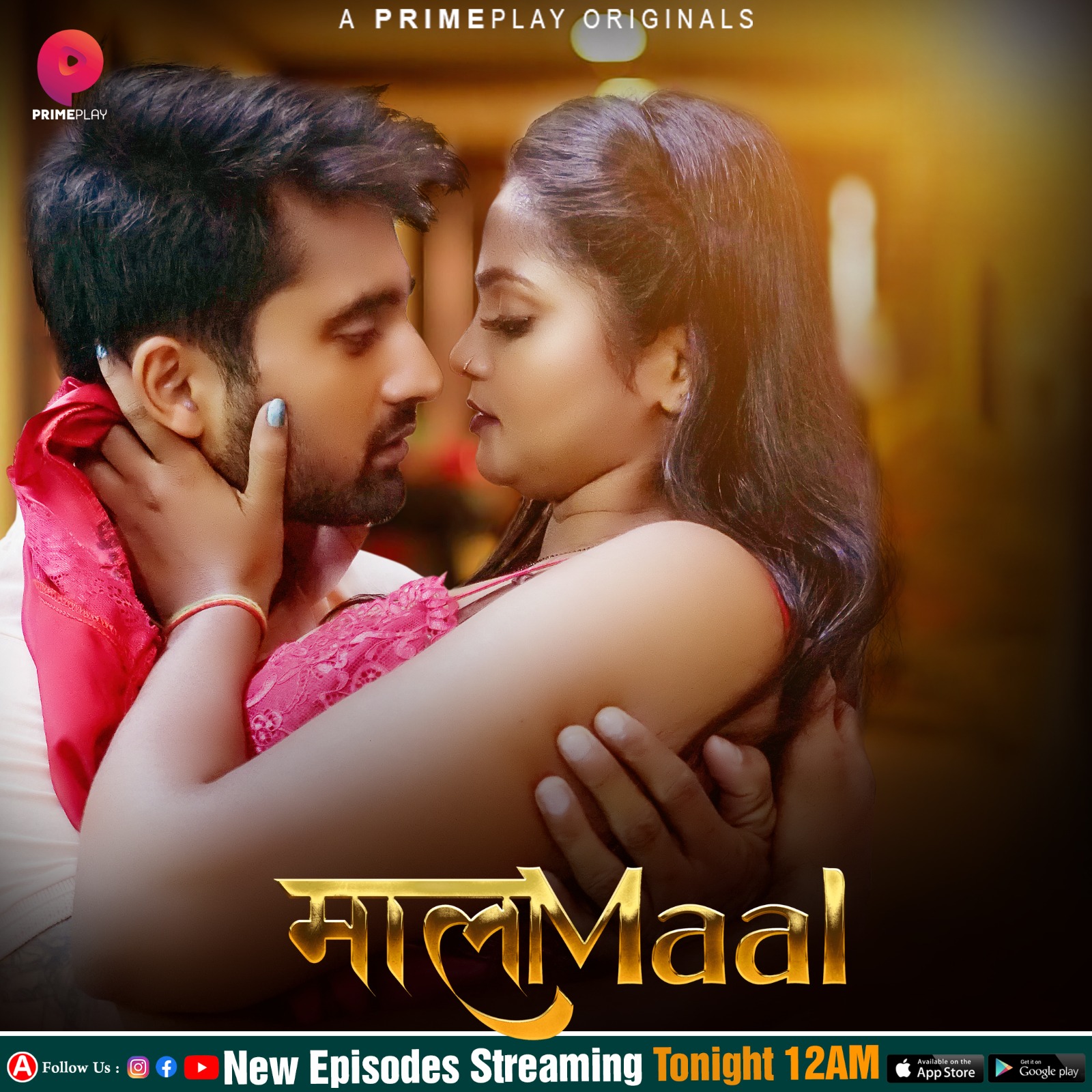 MaalaMaal 2023 PrimePlay S01Ep05 | Ep08 Hindi Web Series 1080p HDRip 1.92GB